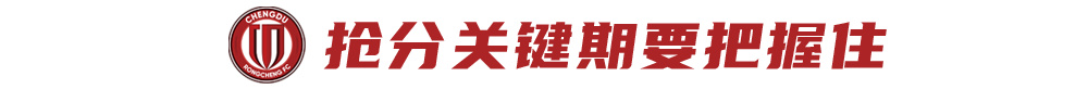必一运动展示图片