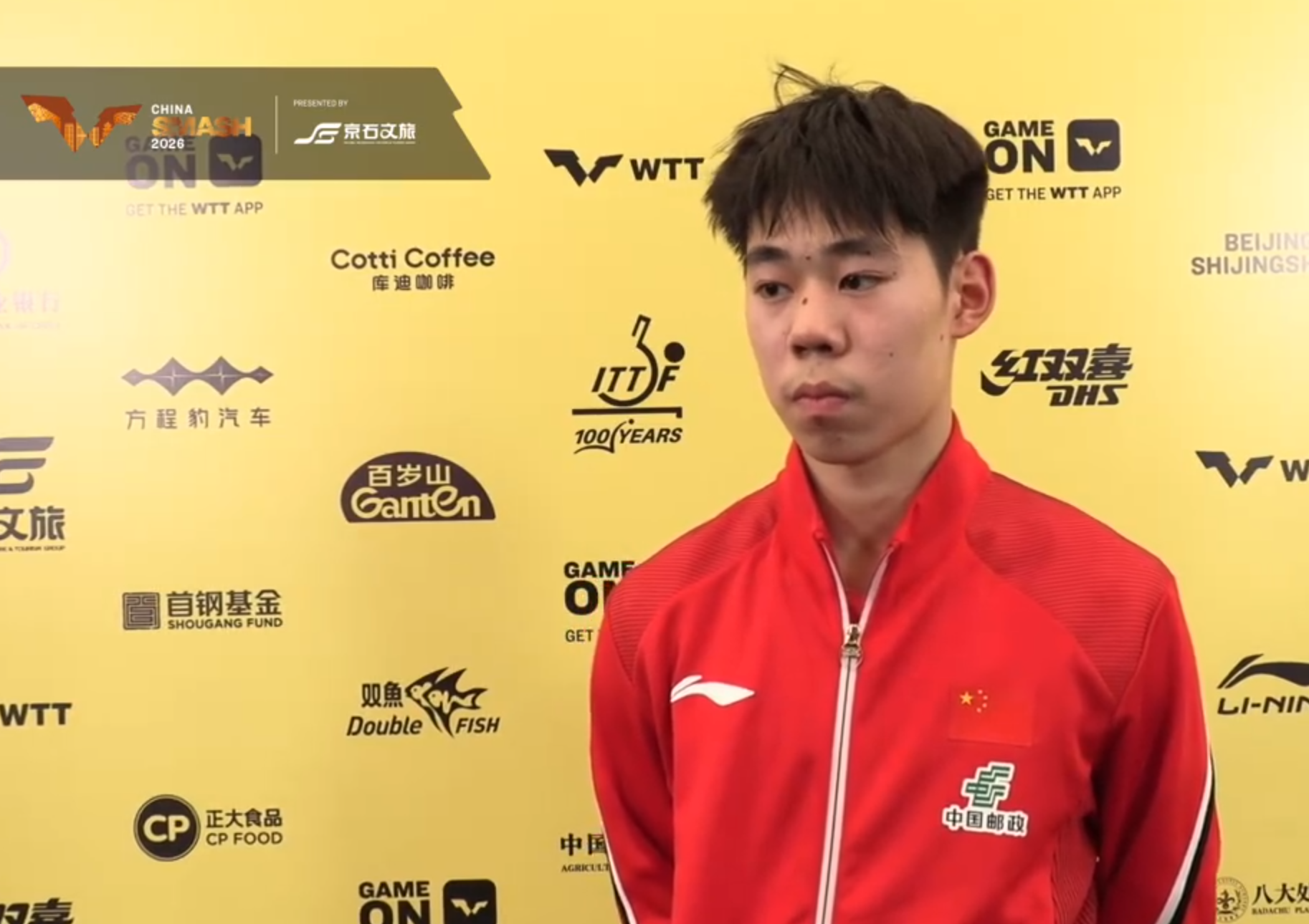 B—sports必一图片展示