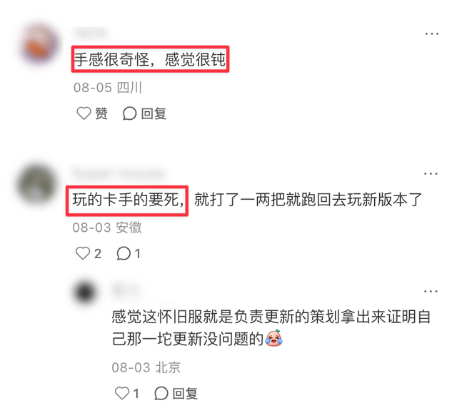 专业B—sports必一服务