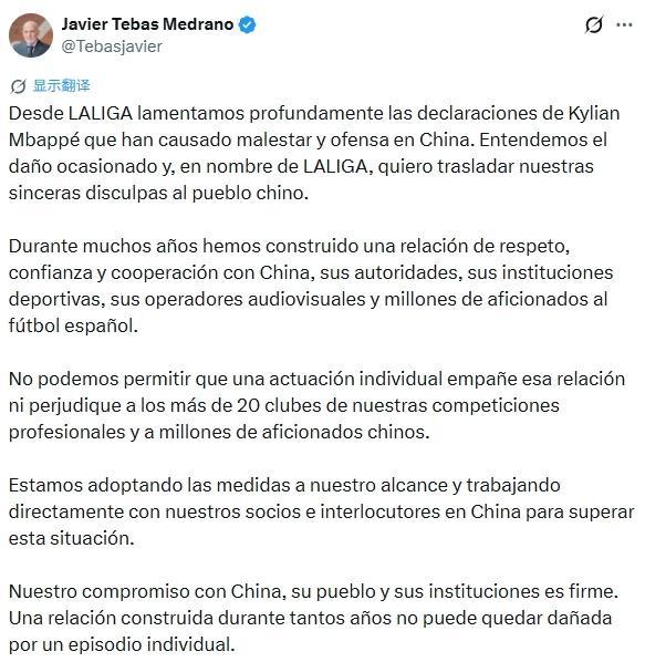 B—sports必一案例展示