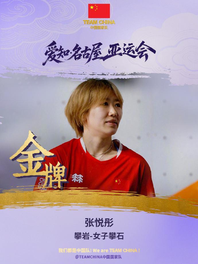 B—sports必一产品图片