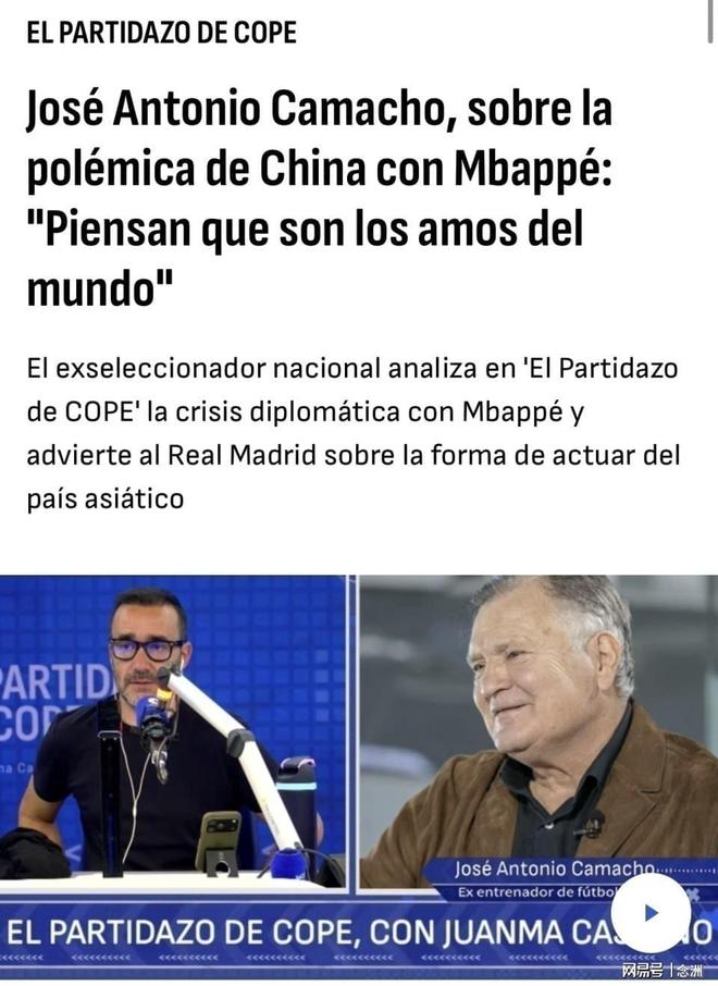 必一运动图片展示