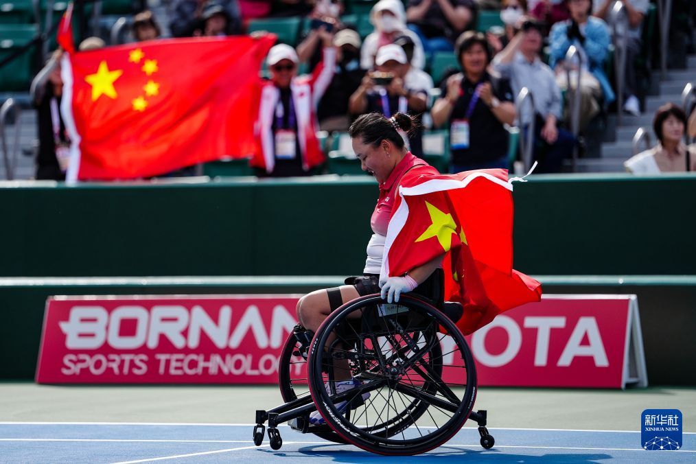 B—sports官网相关图片