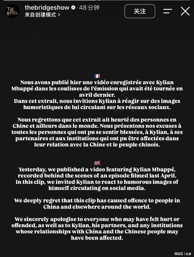 B—sports官网详情图