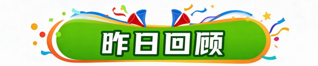 B—sports官网图片展示