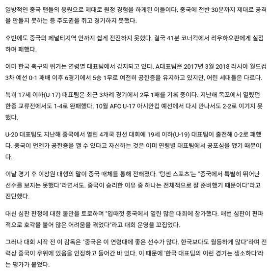 B—sports必一产品图片