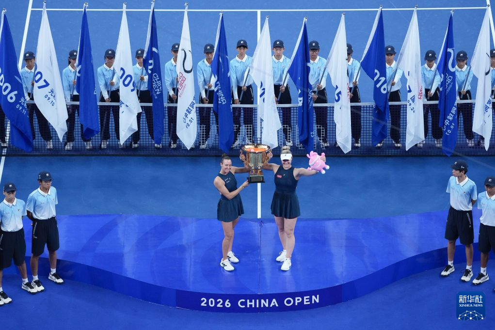 B—sports必一介绍图片