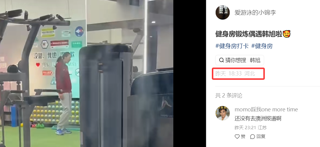专业B—sports官网服务