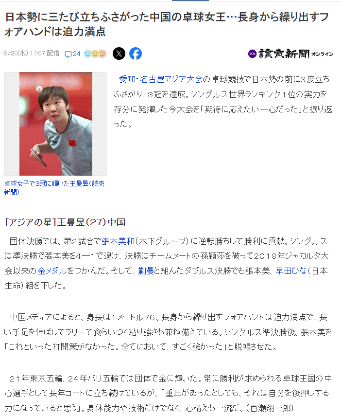 B—sports官网图片展示