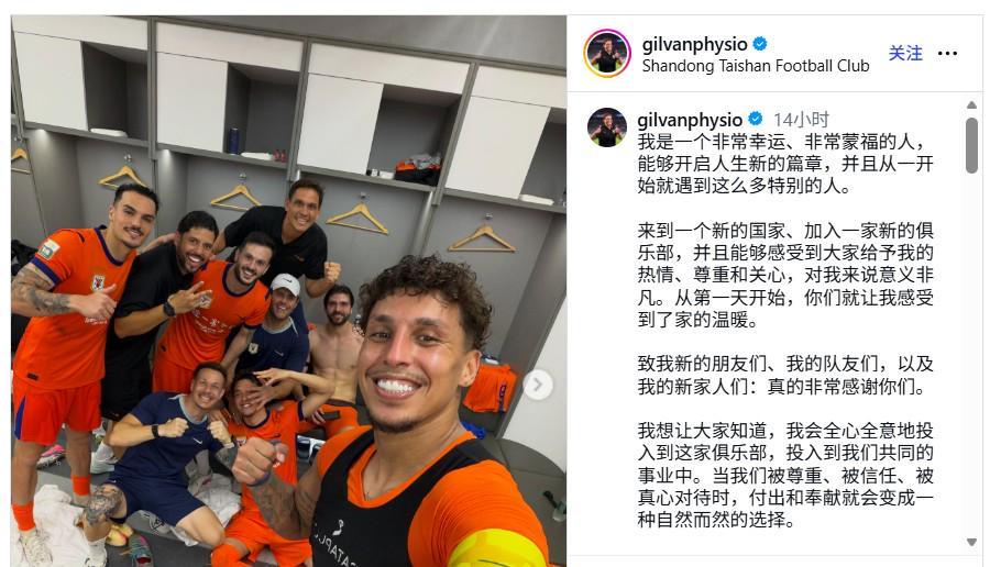 B—sports必一介绍图片