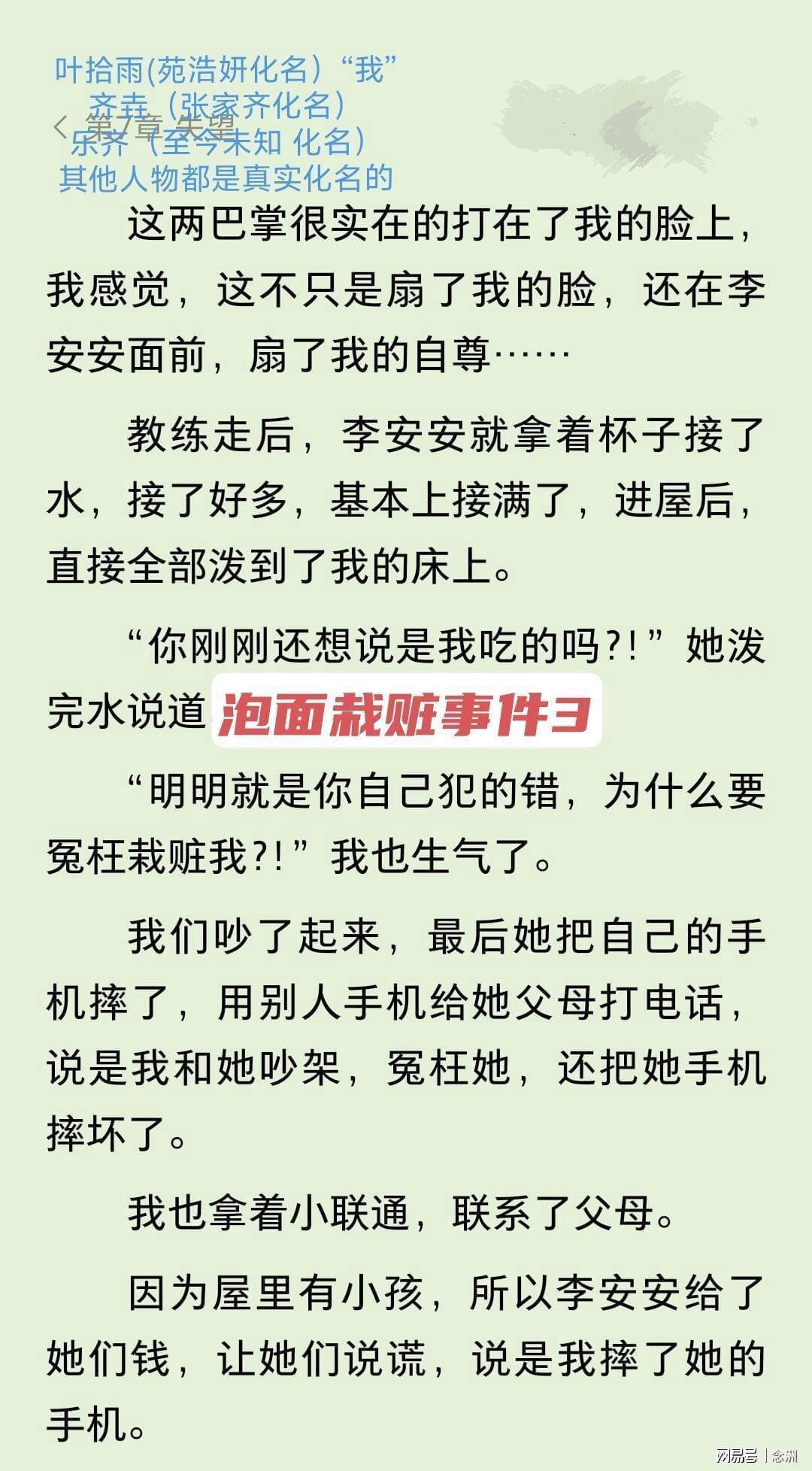 B—sports必一介绍图片