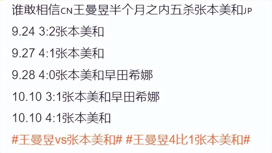 B—sports官网展示图片