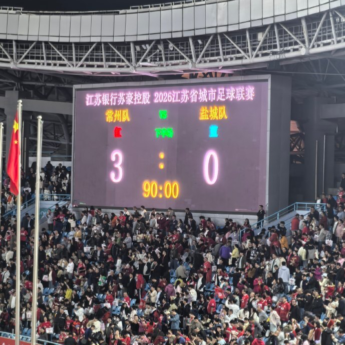 了解B—sports官网
