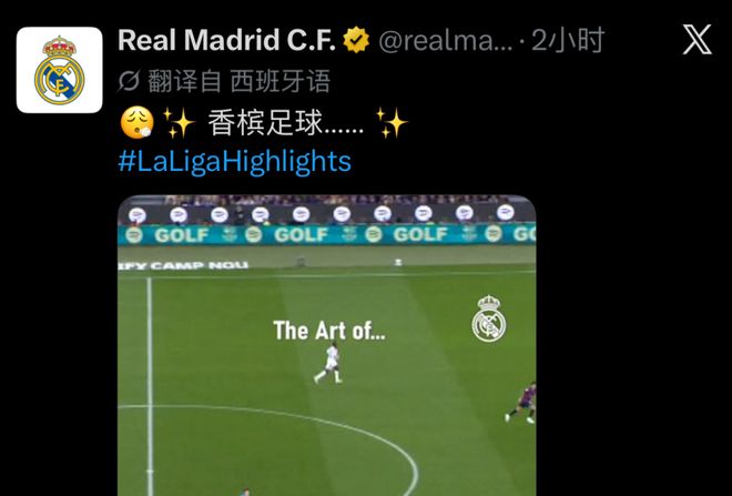 专业B—sports必一服务