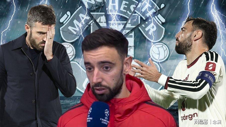 必一运动产品图片