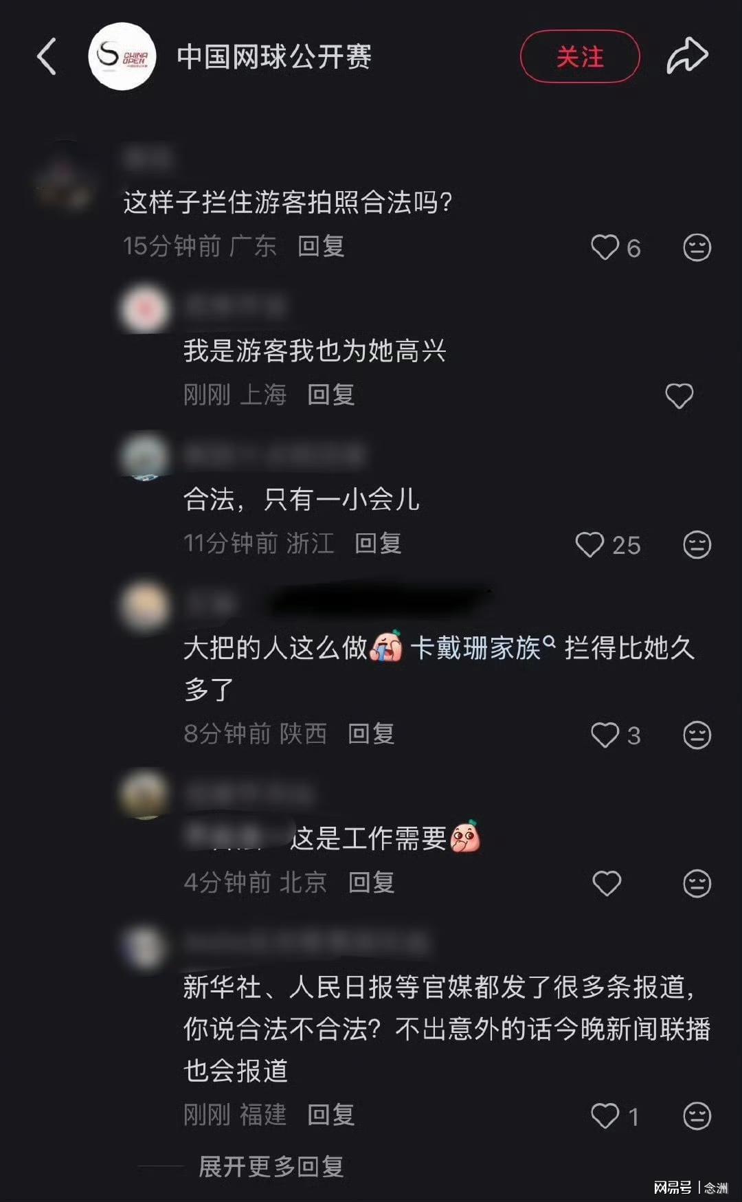 B—sports官网详情图