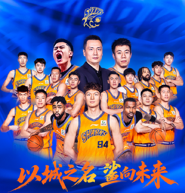 了解B—sports必一