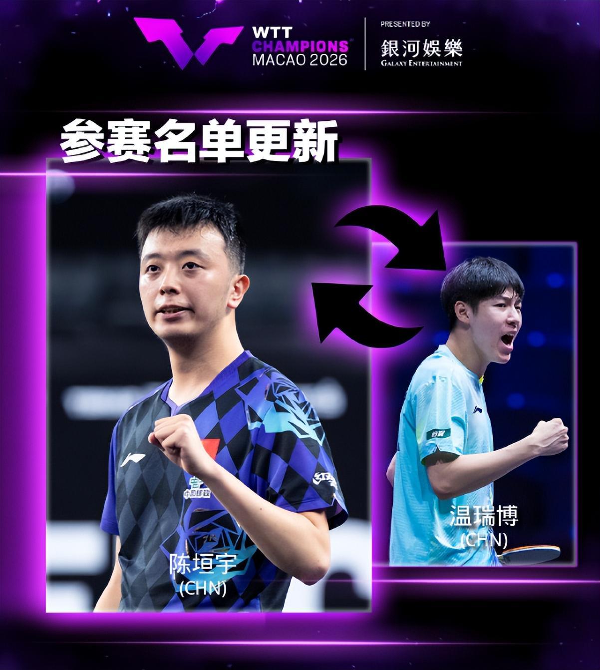 B—sports官网案例展示