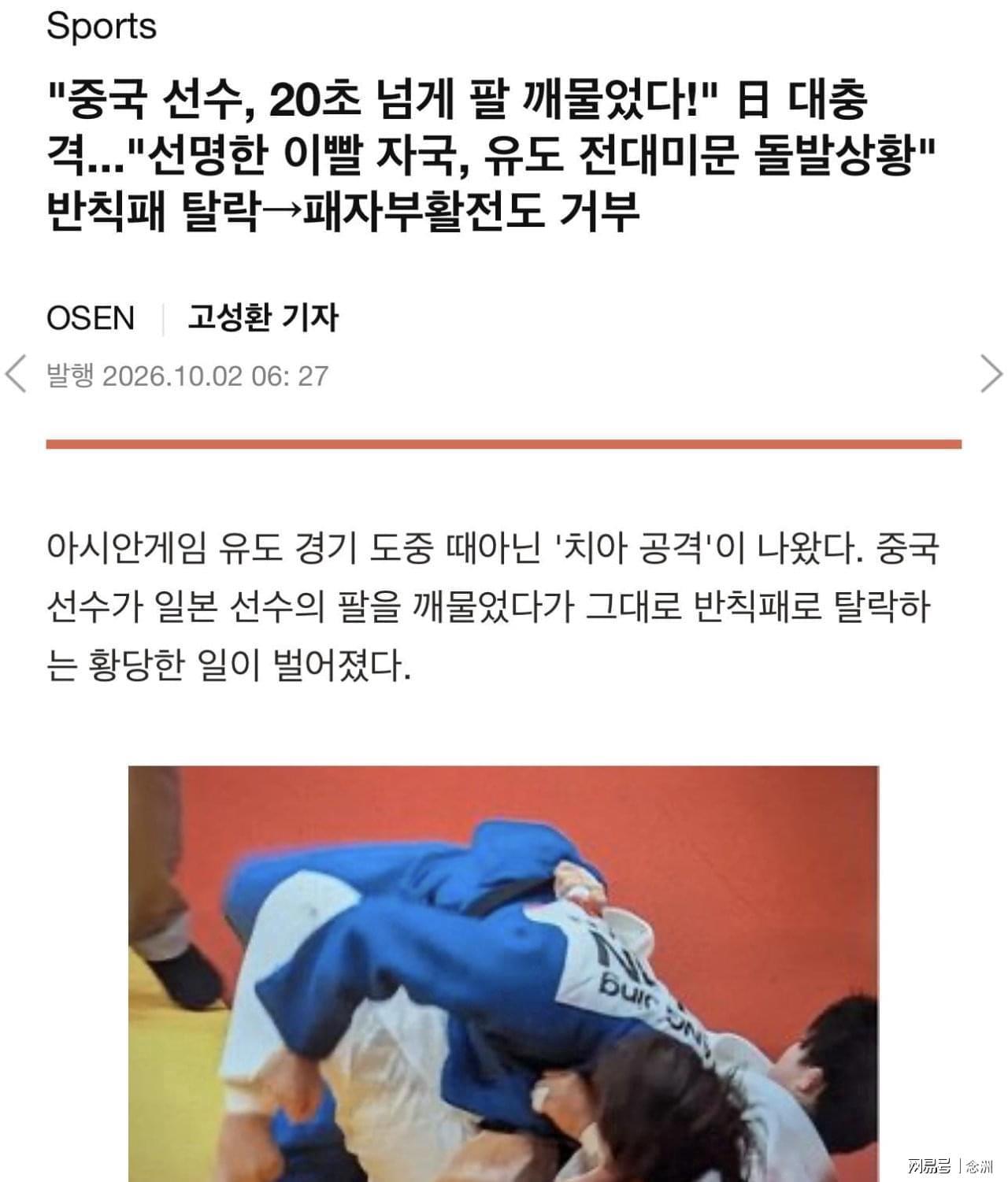 专业B—sports必一服务