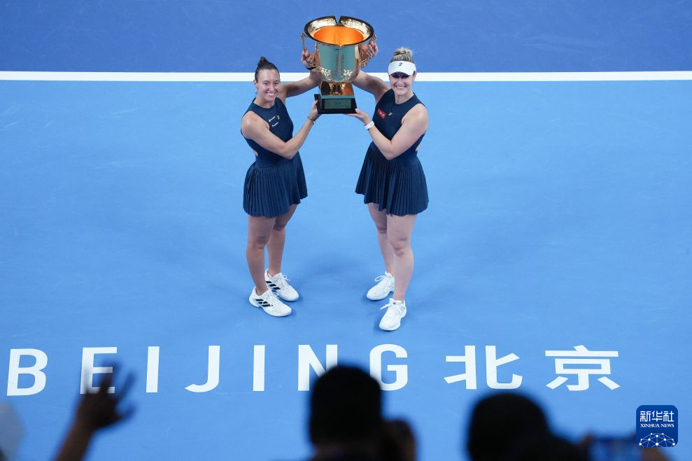 B—sports官网详情图