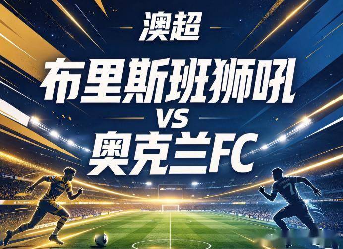 B—sports官网介绍图片