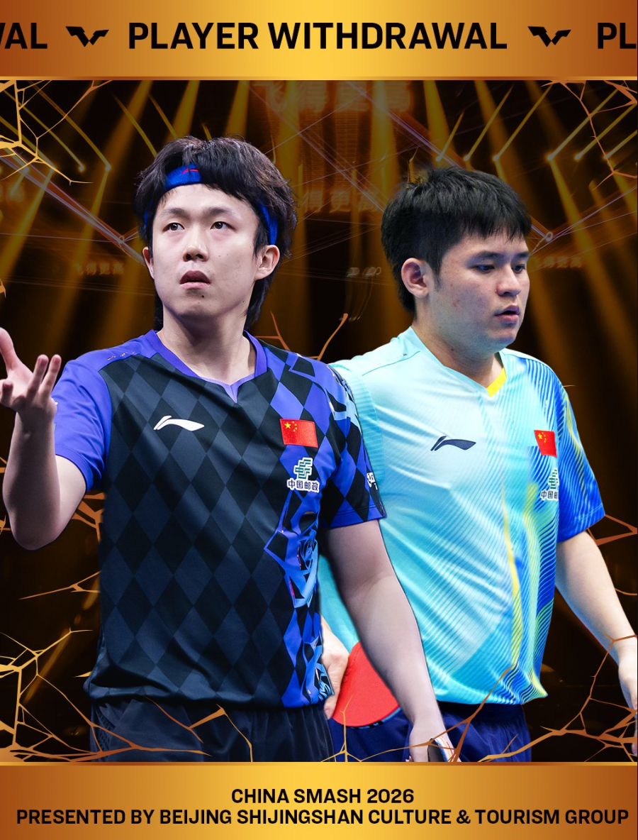 B—sports官网详情图