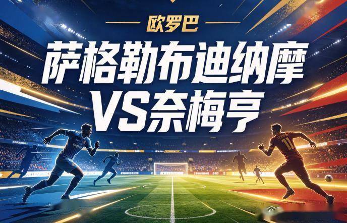 B—sports必一产品图片