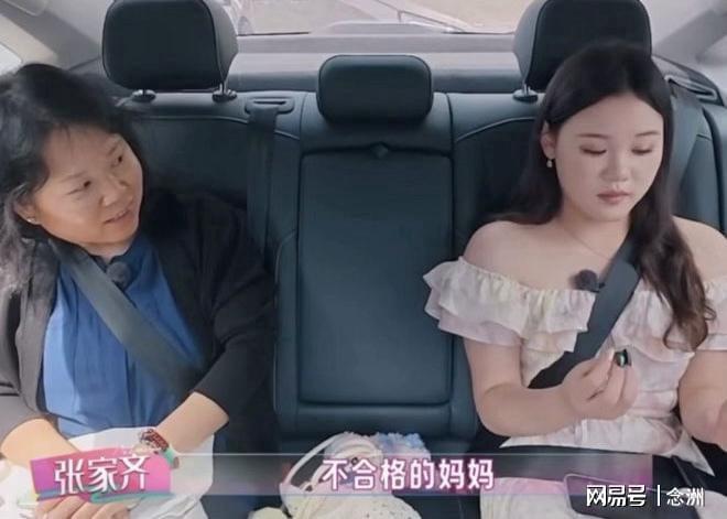 B—sports官网介绍图片