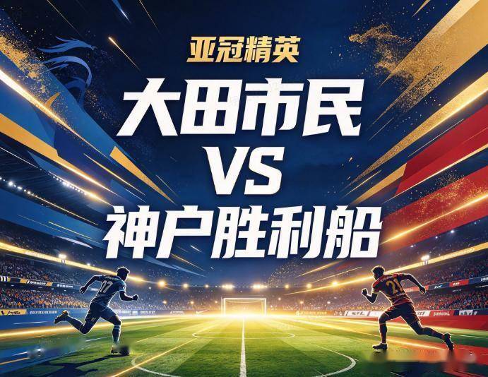 专业B—sports官网服务