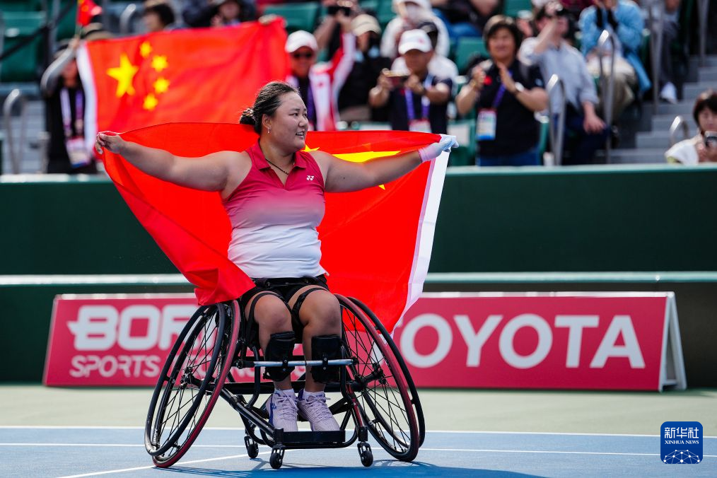 B—sports官网案例展示