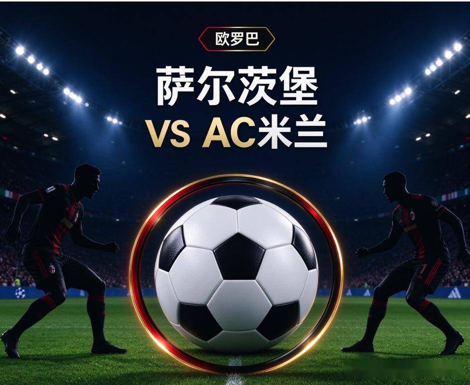 B—sports官网详情图