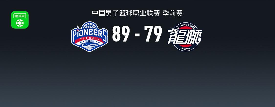 专业B—sports官网服务