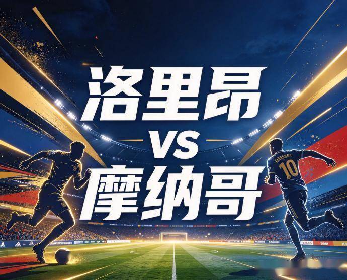 专业B—sports官网服务
