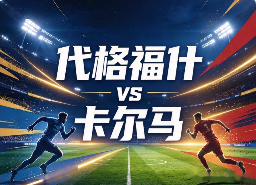 B—sports官网图片展示