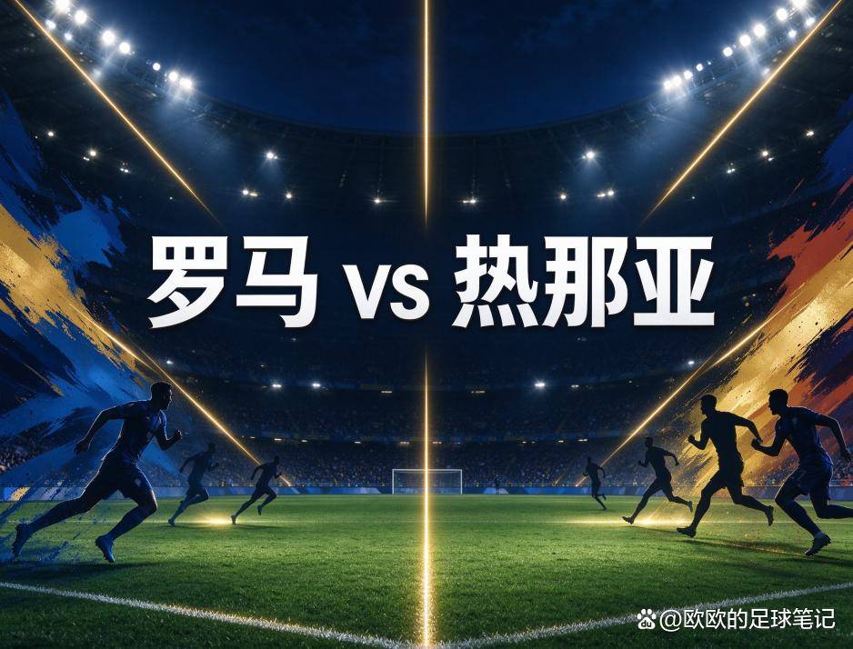 专业B—sports官网服务