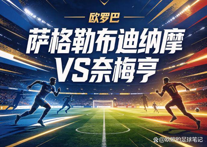 B—sports官网产品图片