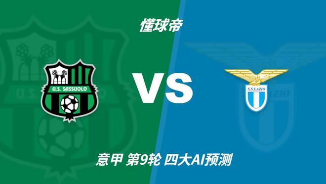 B—sports官网介绍图片