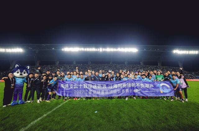 B—sports官网图片展示