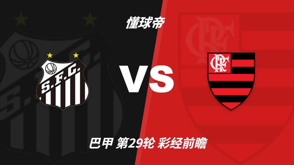 B—sports官网介绍图片