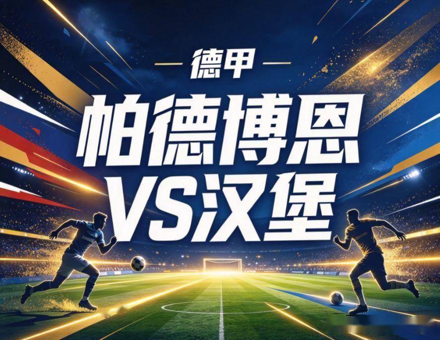 B—sports官网图片展示