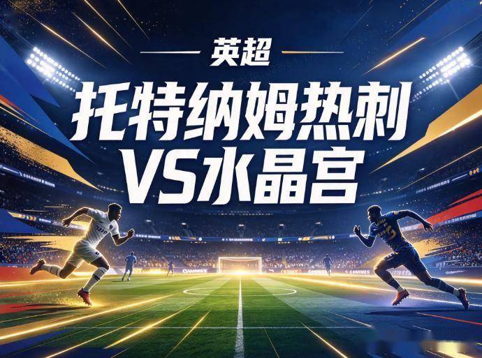 B—sports官网案例展示