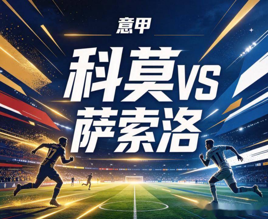 B—sports必一产品图片
