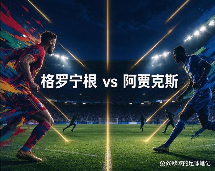 B—sports必一产品图片