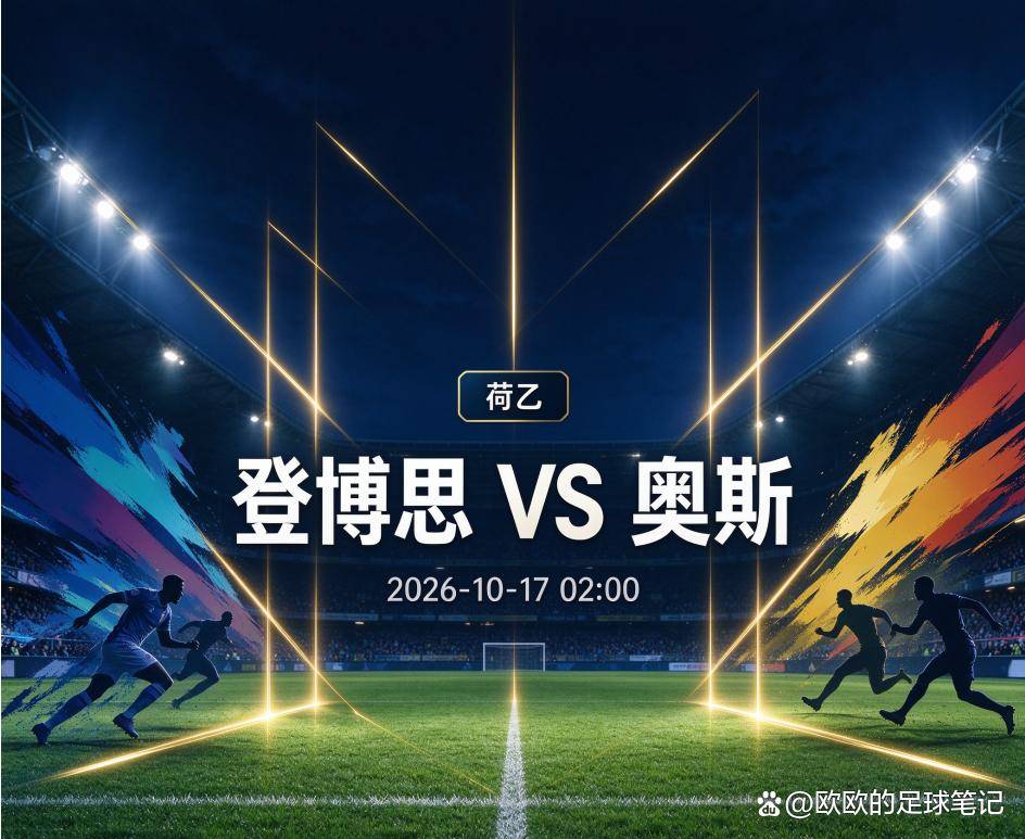 B—sports必一相关图片