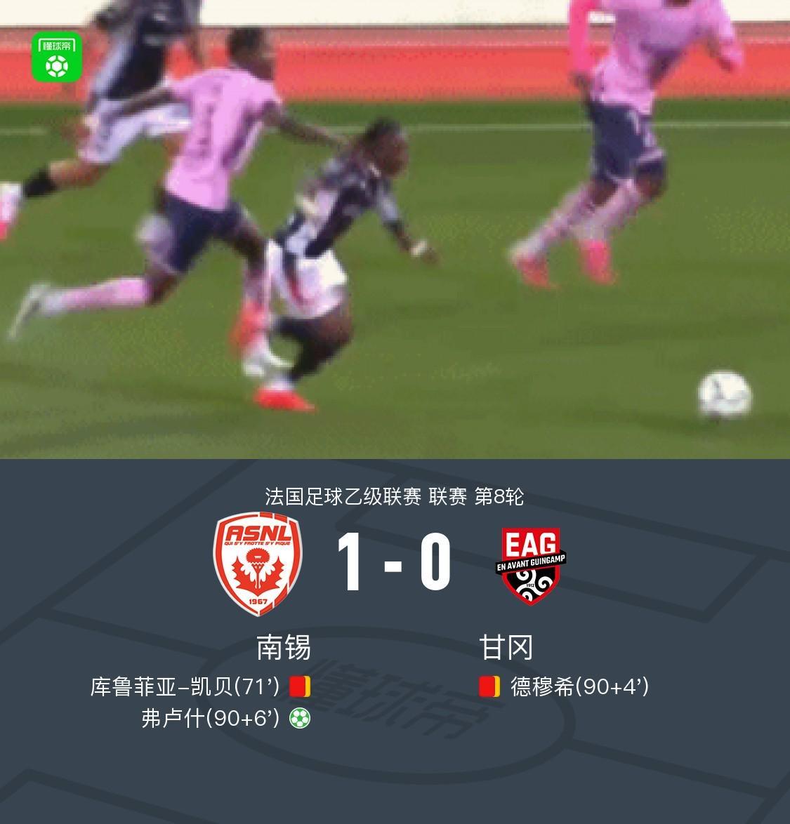 B—sports必一案例展示
