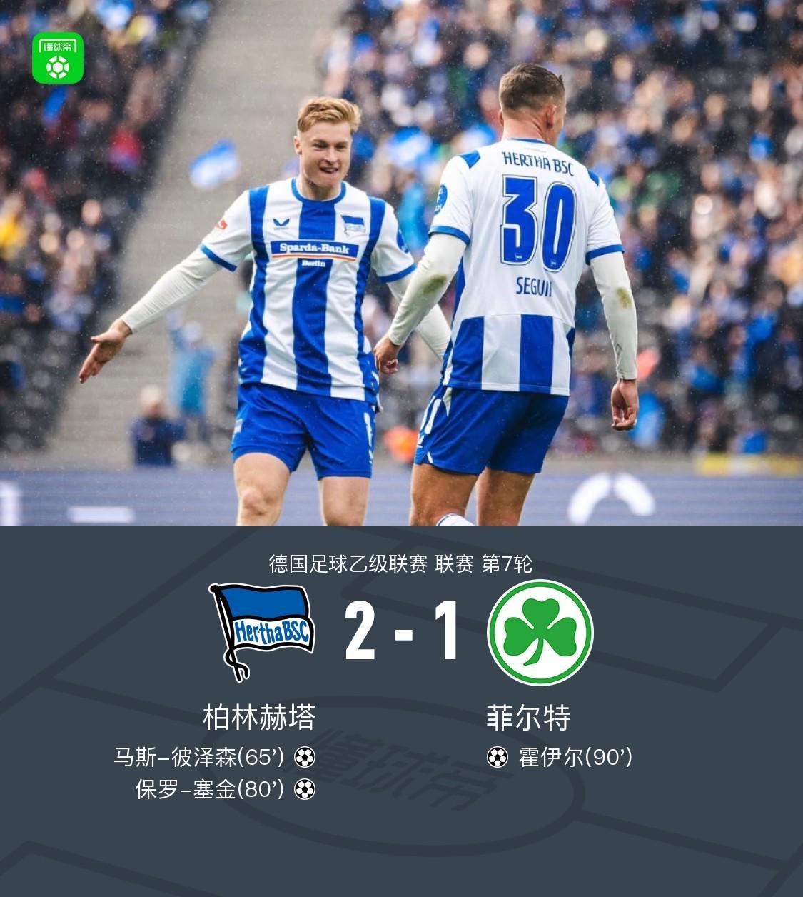 B—sports官网详情图