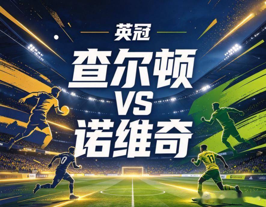 B—sports必一展示图片