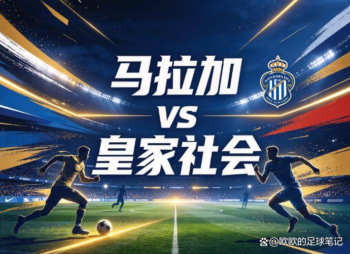 B—sports必一案例展示