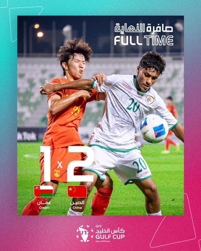 B—sports官网展示图片