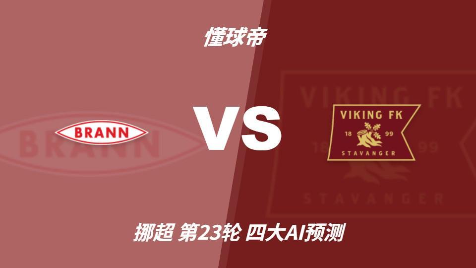 B—sports官网详情图